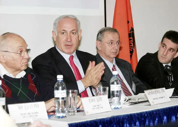 נתניהו: לחסל את מנהל מקרקעי ישראל
