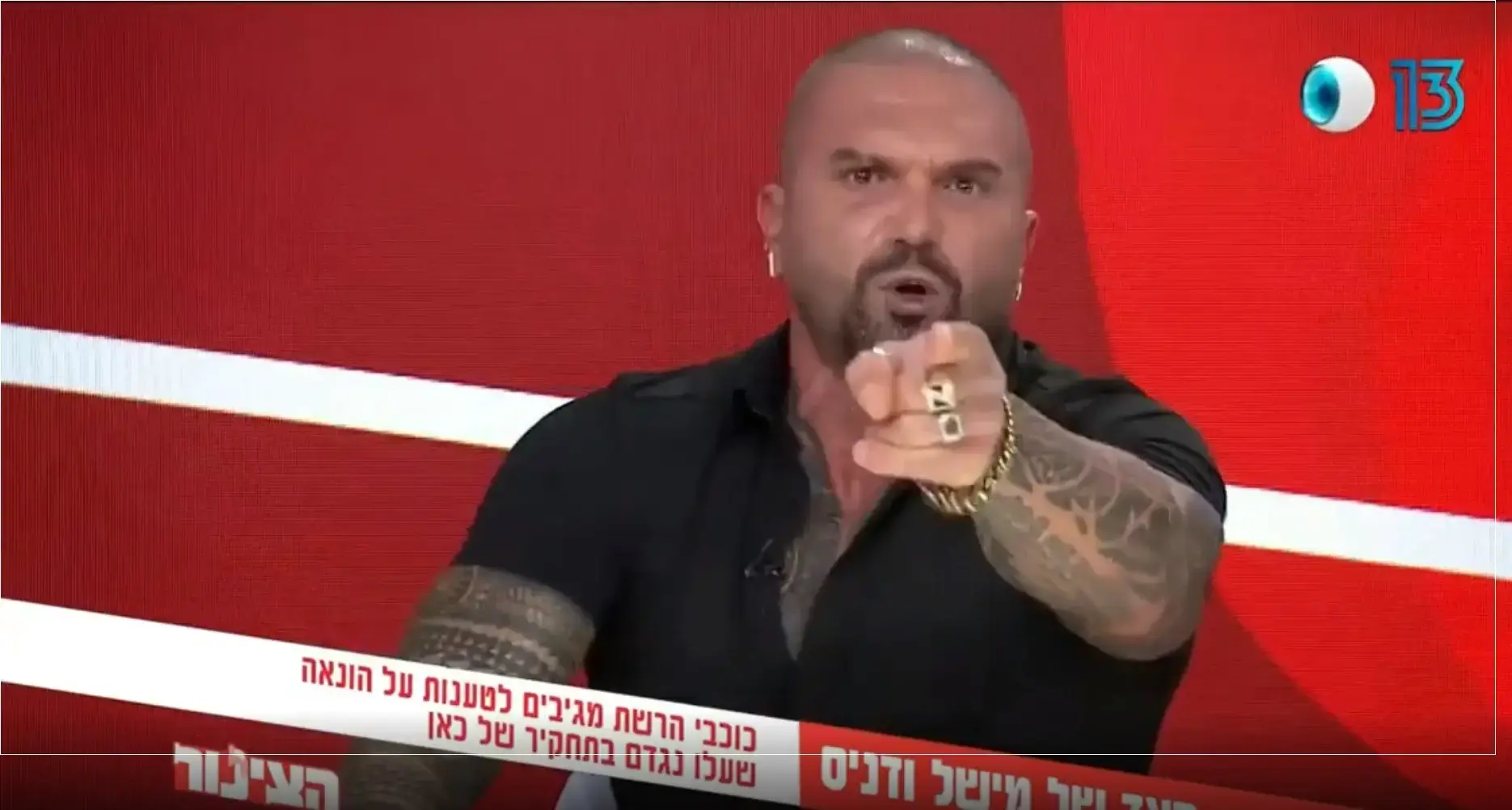 הביקורת הזו כמעט כתבה את עצמה, אבל אז גיא לרר היה חייב לעצבן