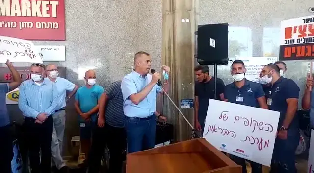 פרסום ראשון: איגוד מקצועות הבריאות פרש מהוועדה – חשש מפגיעה במערכת הציבורית