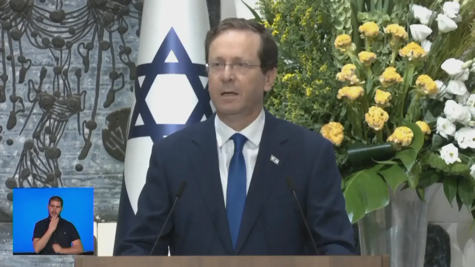 פעילי חרם קוראים לבטל את המופע של ברונו מארס בישראל: "אל תלבין את האפרטהייד"