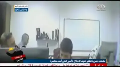 אחרי תשע שנות מאסר: המחבל הצעיר של אינתיפאדת הסכינים ישתחרר מחר מהכלא
