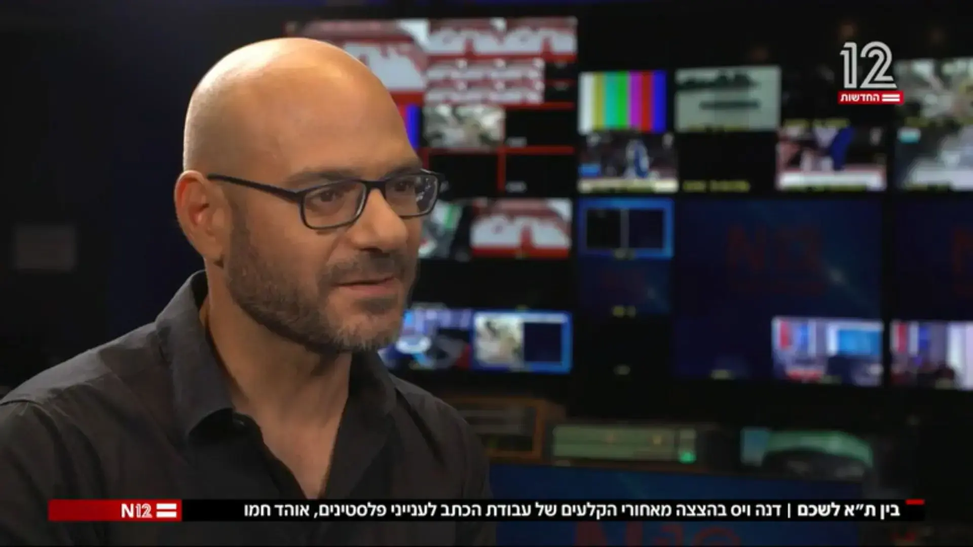הכתבה של דנה ויס על אוהד חמו מעלה שאלה אחת: כמה אפשר להתעסק בעצמכם?
