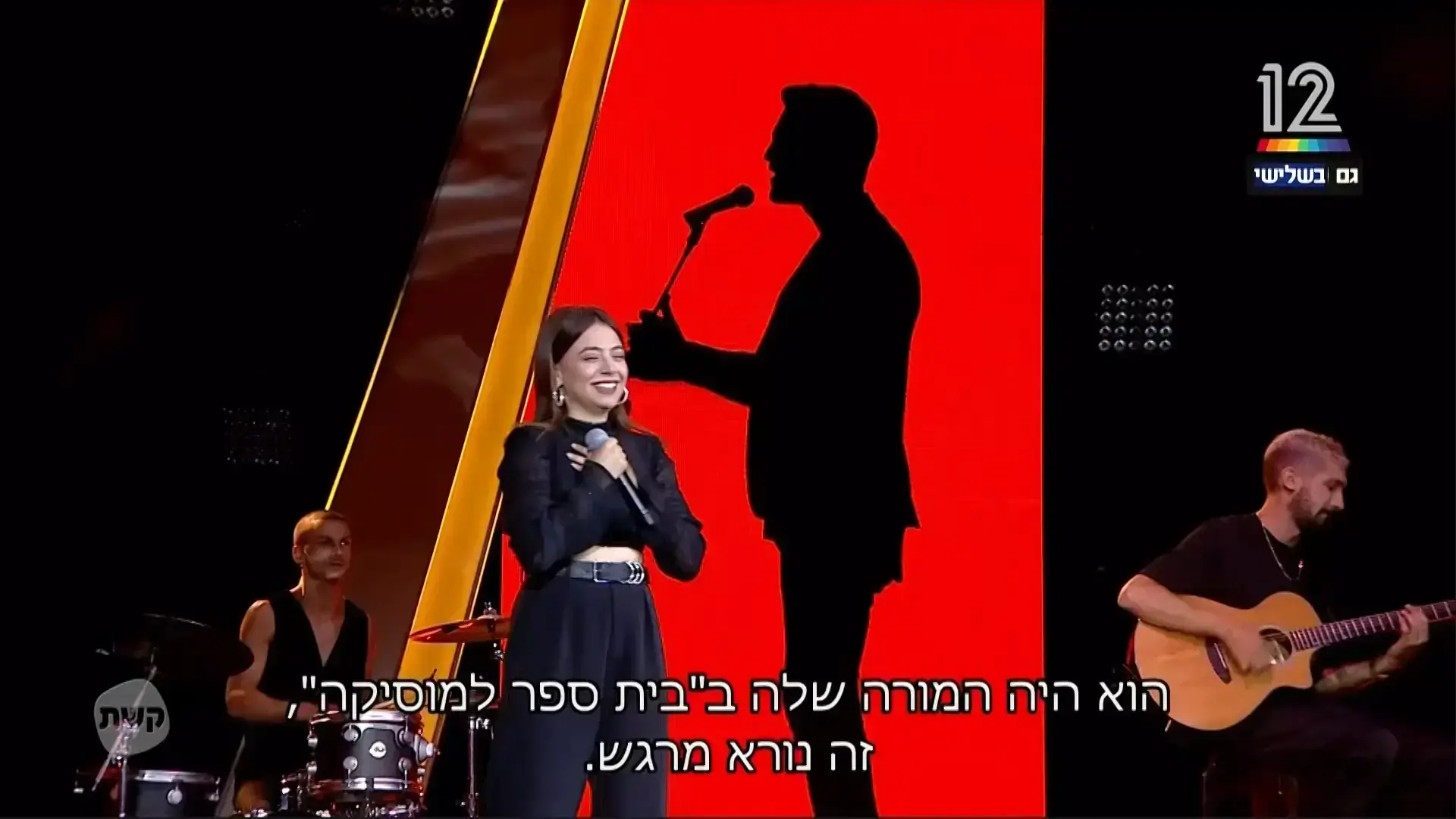 מכל הסיבות הנכונות, שי המבר חייבת לזכות בעונה הזאת של "הכוכב הבא"