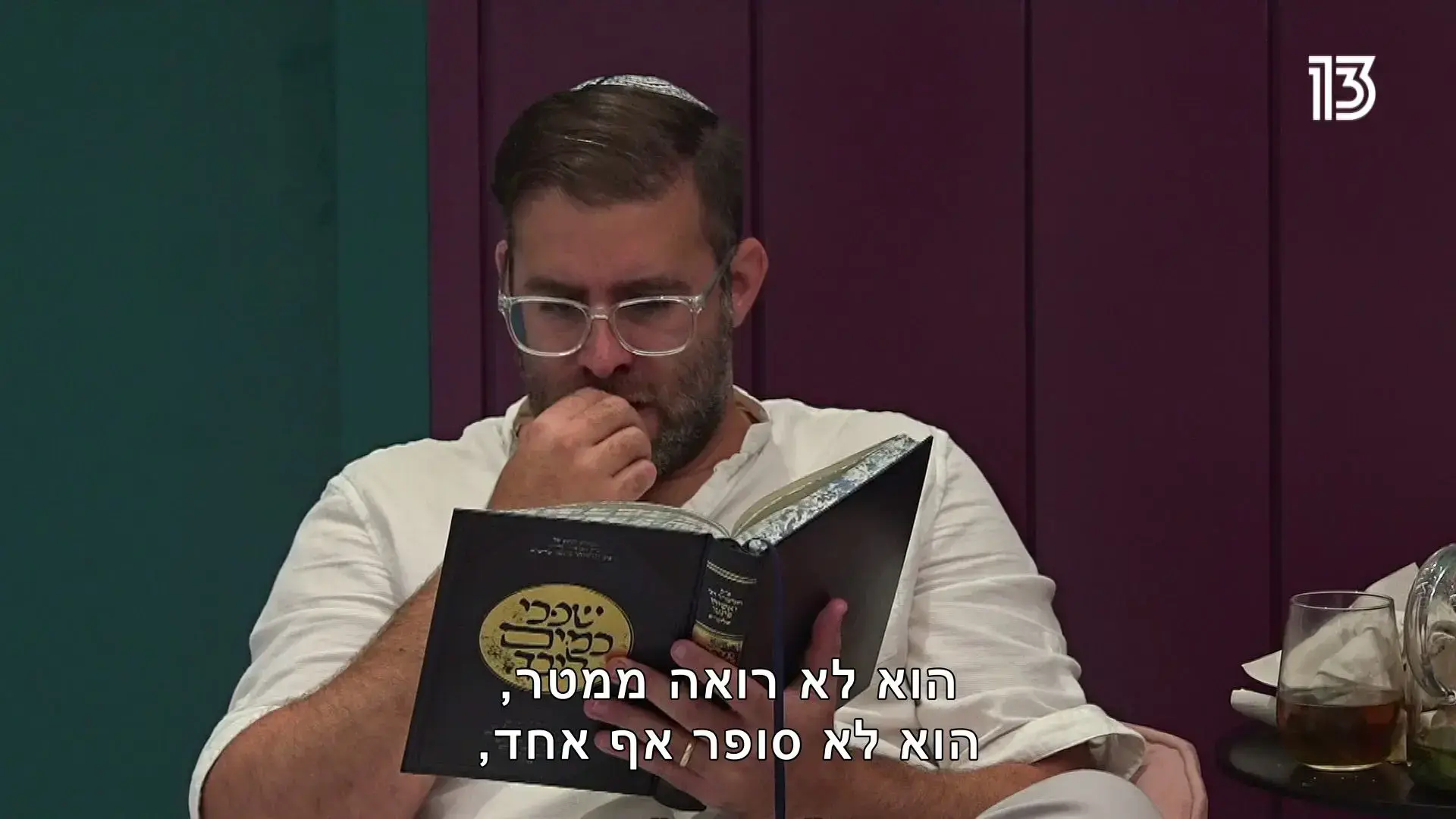 אורן חזן הוא הזוכה בגמר "האח הגדול VIP"