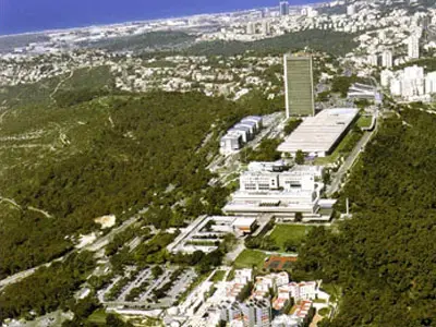 ועדת החינוך נגד אוניברסיטת חיפה