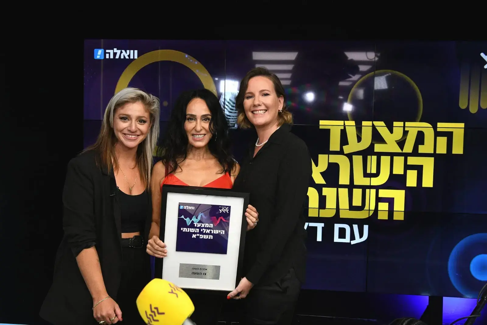 רן דנקר זכה, רביב כנר ריגש, נגה ארז הרימה: הרגעים הגדולים של המצעד השנתי