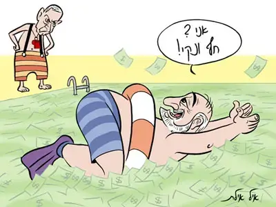 24.03.07
