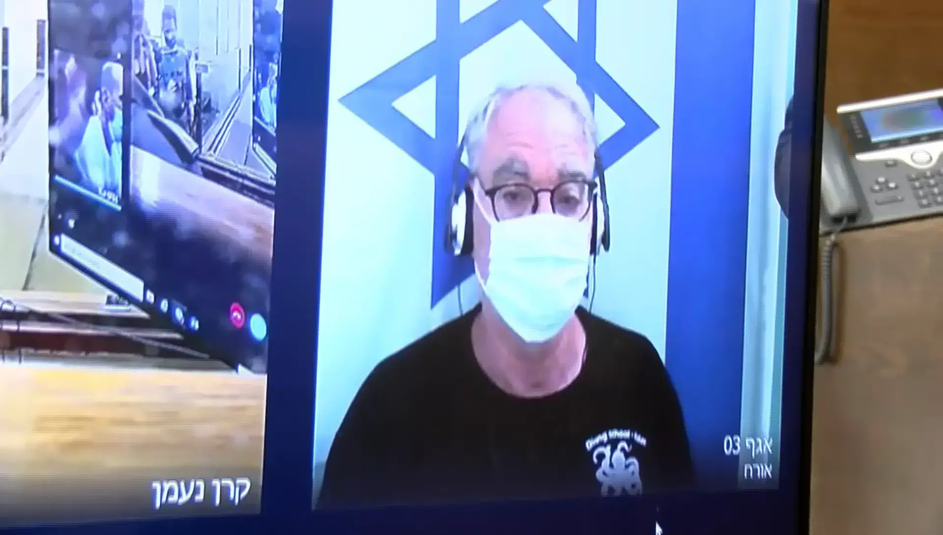 אחרי שנאשם בזוועות במטופלות: רשיונו של ד"ר אריה לוין יותלה לחצי שנה