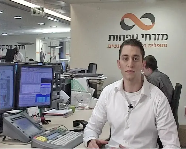 מבזק עסקים - 28.03.2007