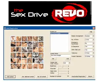 גאדג'ט היום: Sex Drive