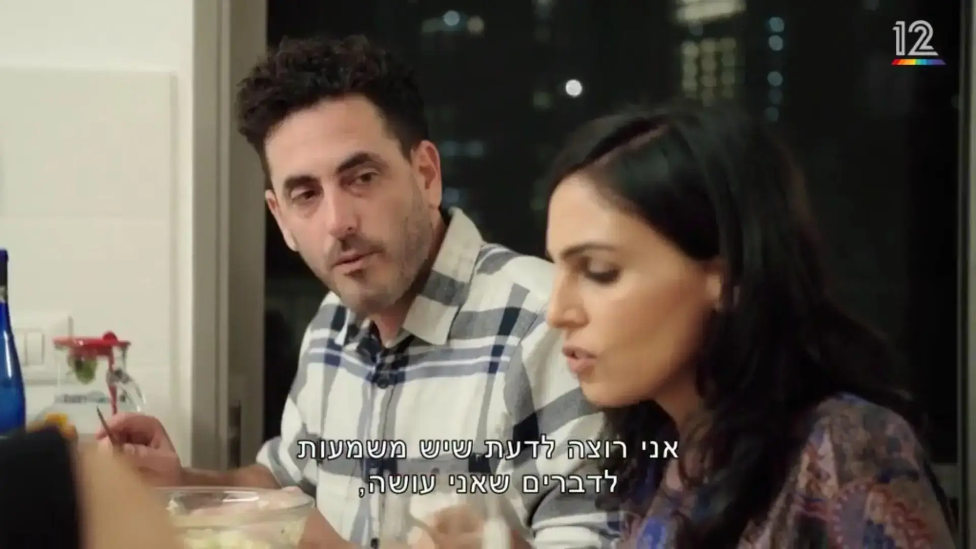 כולם ב"חתונמי" זייפו רגשות, התנשקו והתחבקו. רק אחת העזה לחשוף את האמת