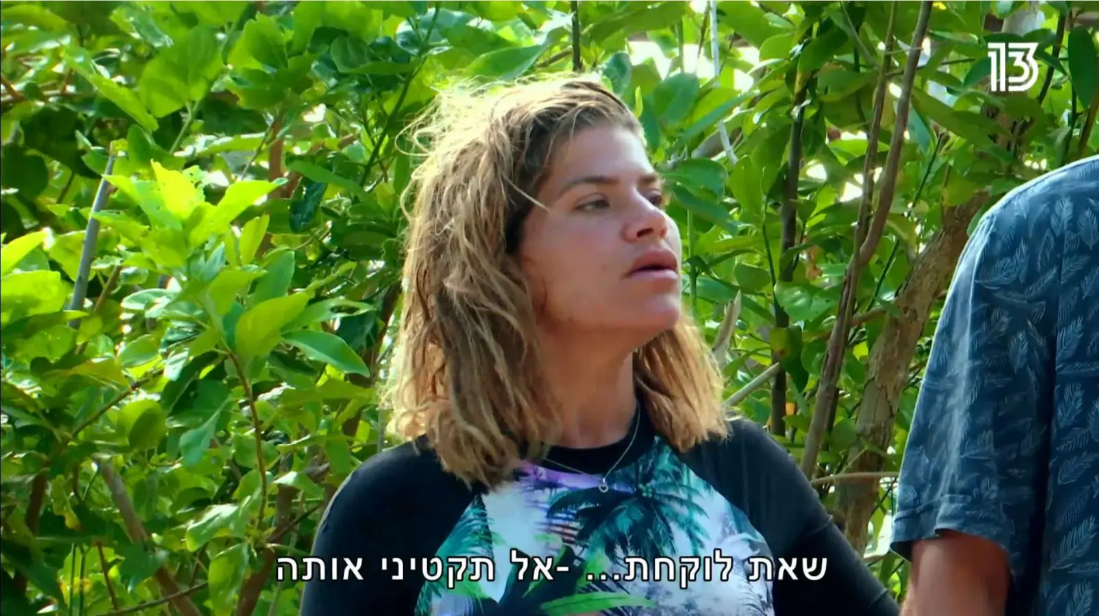 רשת בהודעה יוצאת דופן באמצע המהדורה: "הישרדות" נדחית למחר
