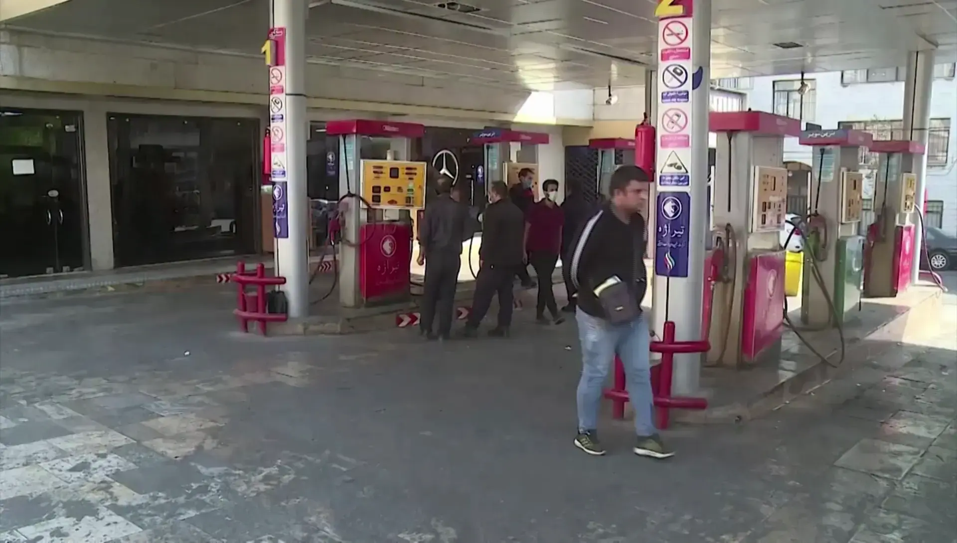 דיווח איראני: מתקפת סייבר שיבשה ארבעה בנקים במדינה