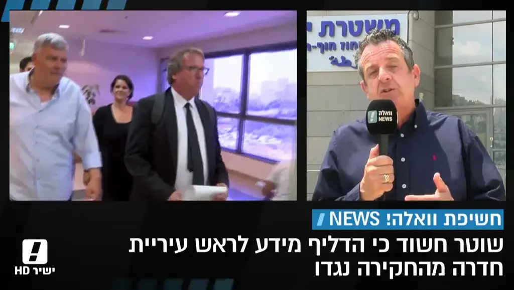 דרמה בבית משפט השלום בחיפה: בוטלה ההרשעה נגד ראש העיר חדרה לשעבר, צביקה גנדלמן