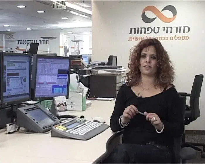 מבזק עסקים - 1.4.2007