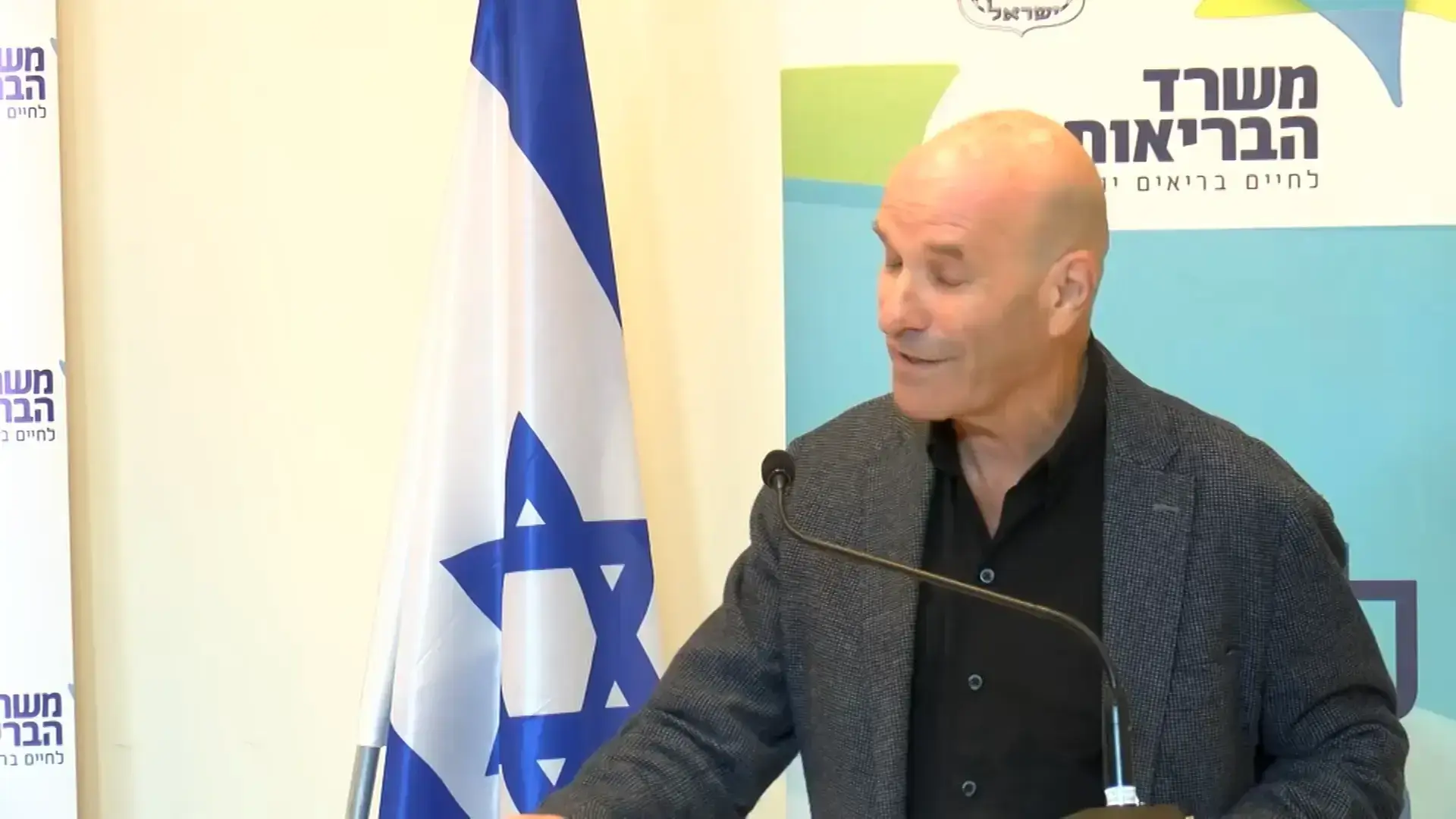חושבים שאתם יודעים הכל על הקורונה? בואו לבדוק