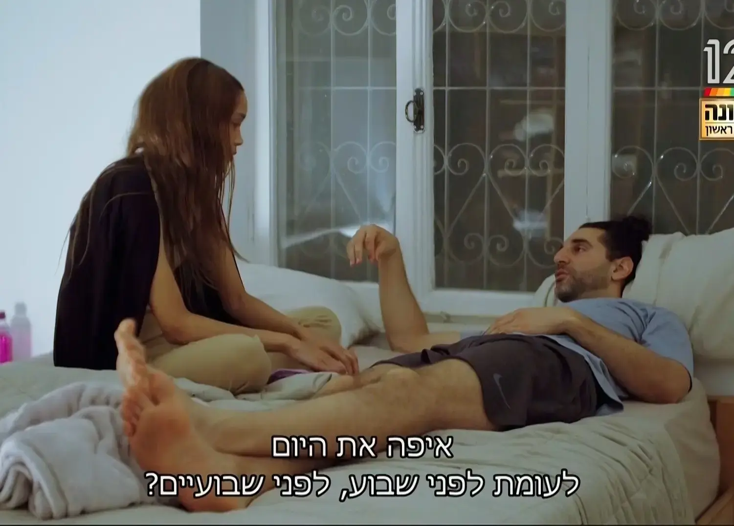 אפילו את עצמו הוא לא שכנע: בלי להתכוון רמז איתמר מה יעלה בגורל הקשר עם קארין