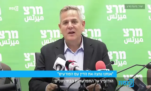 מדאיג: במקום הזה הקורונה נשארת על משטחים גם כעבור ימים