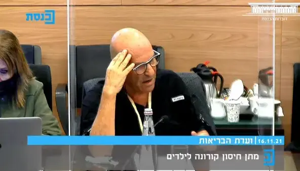 500 אלף ילדים בישראל חלו בקורונה, 11 ילדים עם מחלות רקע מתו
