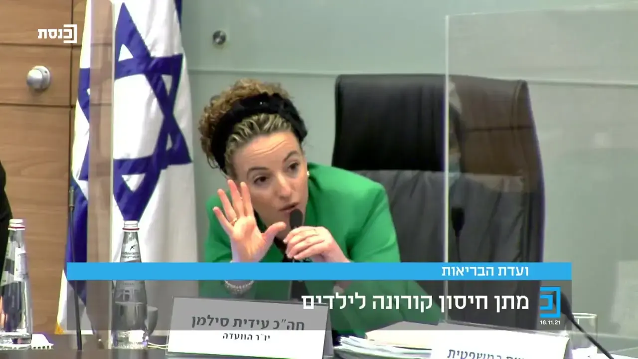עימות פנימי בליכוד: הח"כ שקרא "לא לרקוד לצליל חלילים" יודח?