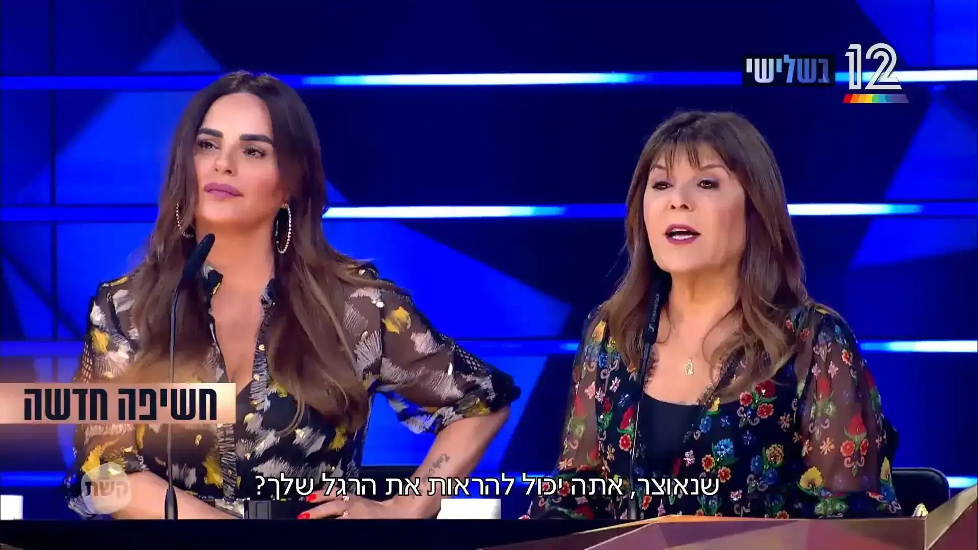 רינה מצליח אינה סלב. היא עיתונאית. מה יש לה לחפש בחגיגה המטומטמת של "הזמר במסכה"?