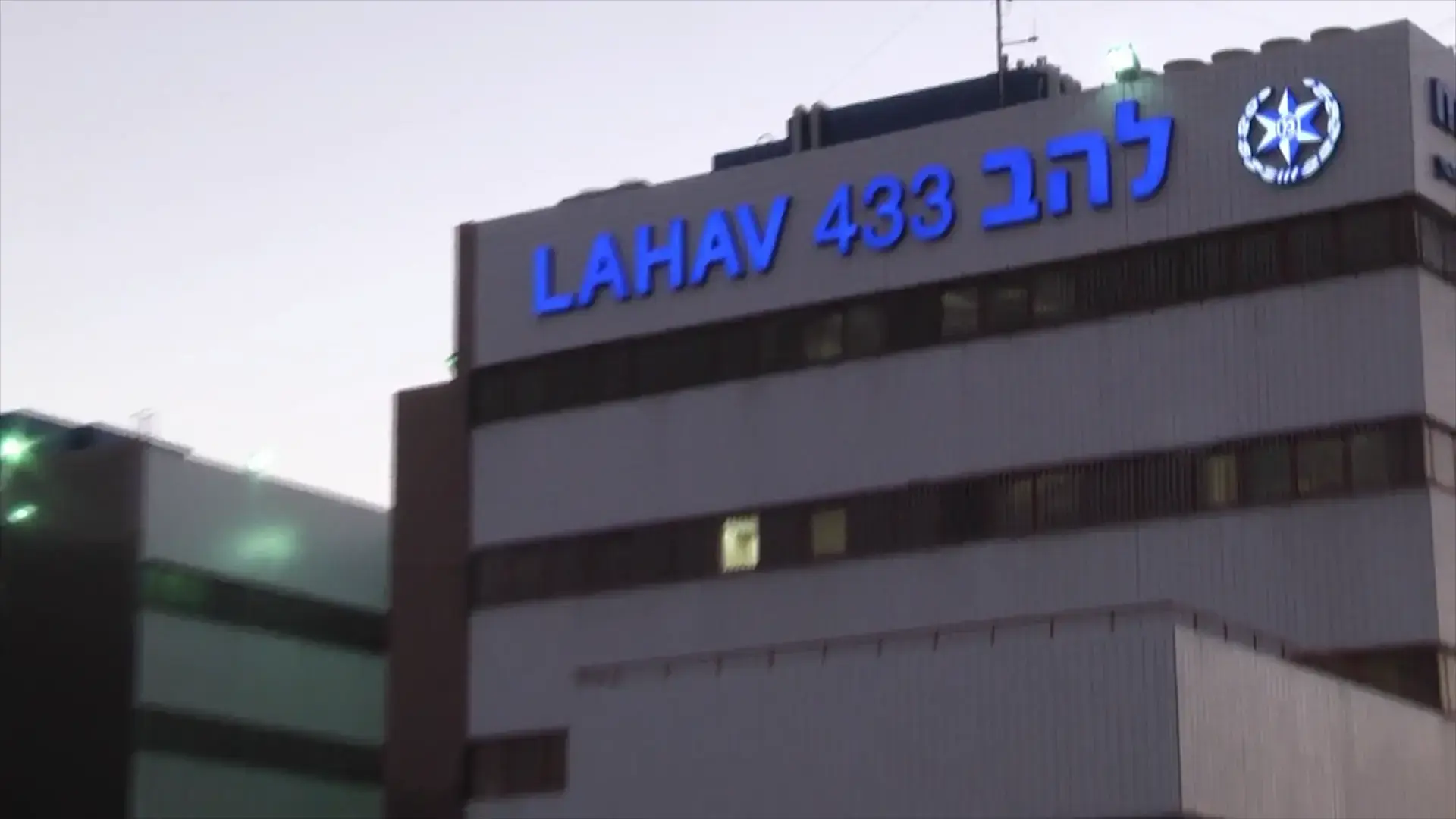 המשטרה פשטה על עסקי 14 חשודים בצפון בחשד להלבנת הון ומימון טרור