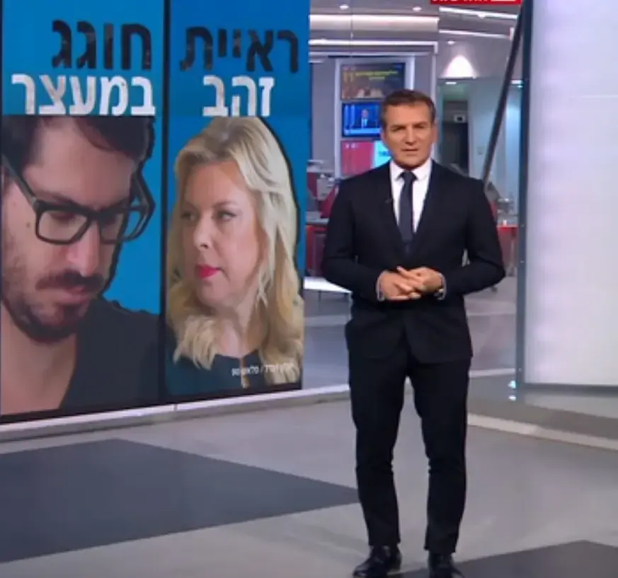 המונולוג המגוחך של דני קושמרו הוא הדבר הכי מוזר שראיתי במהדורת חדשות
