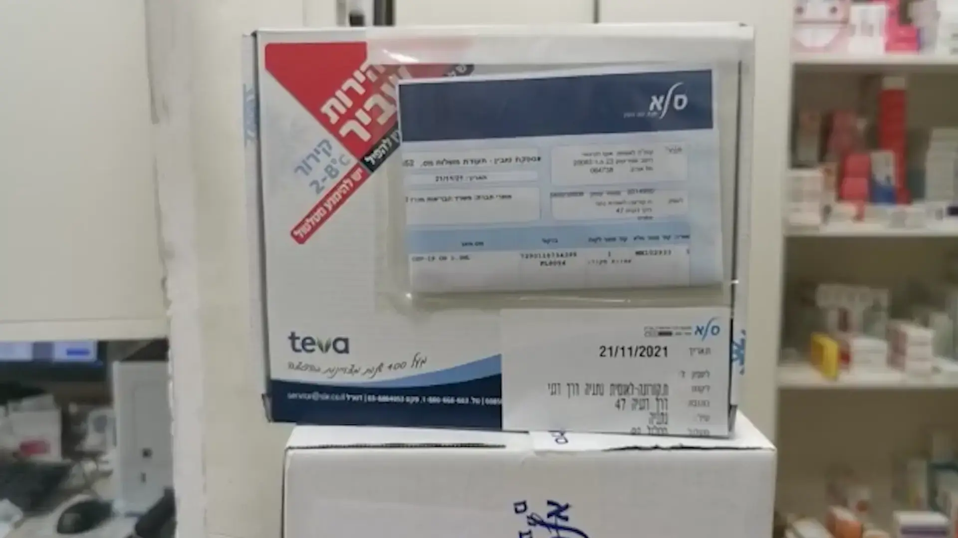 אחד מנוגדי הדכאון הכי נפוצים יכול להציל חולי קורונה
