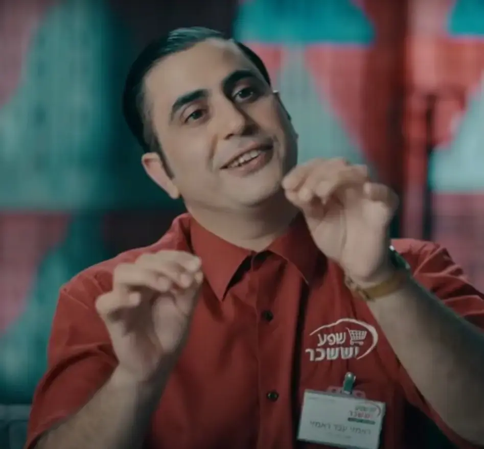 ראמזי מ"קופה ראשית" על הבמה: אמיר שורוש יככב השנה בפסטיגל
