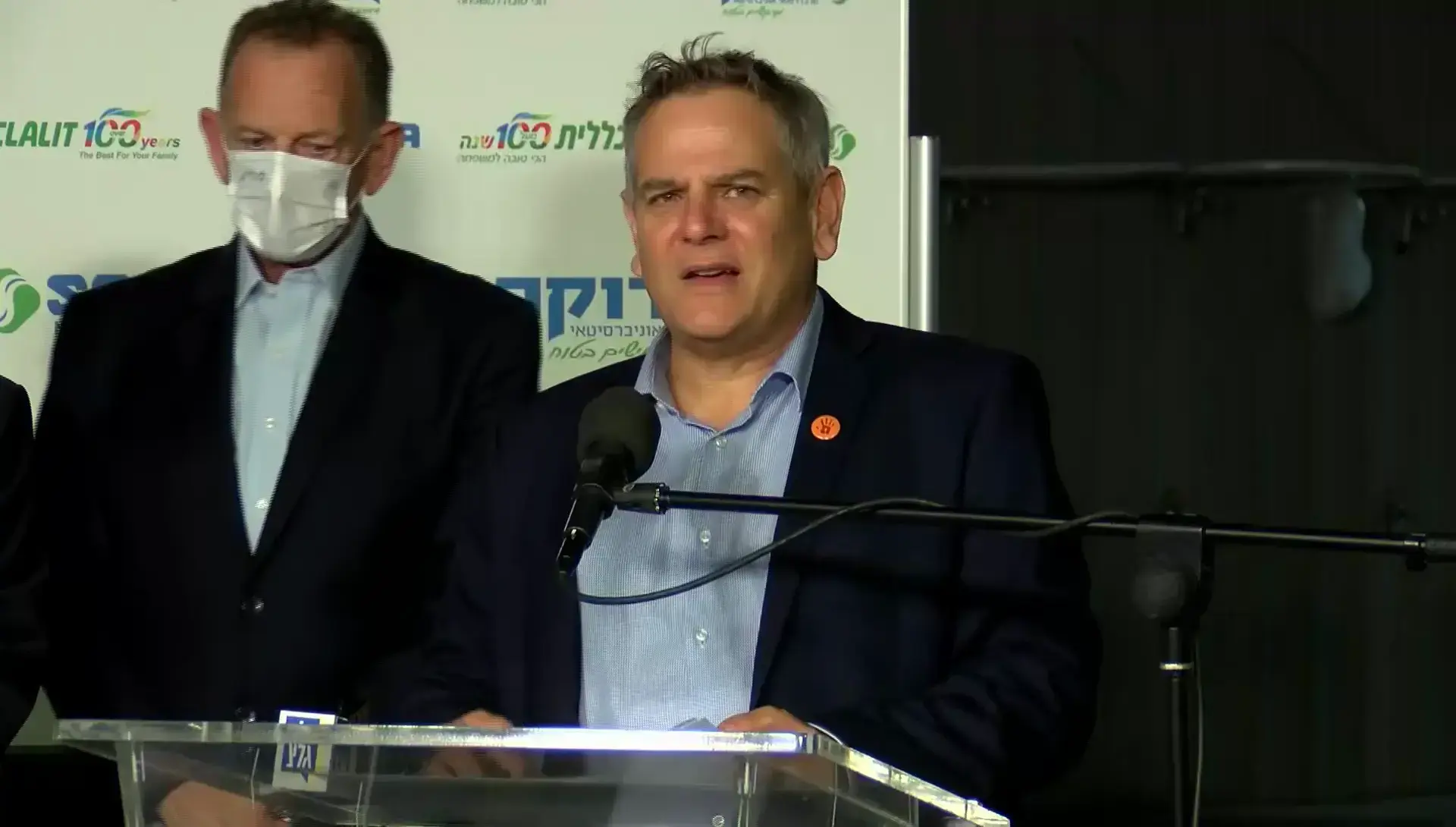 אנשים עם הבעיה הבריאותית הזאת חסינים יותר לקורונה