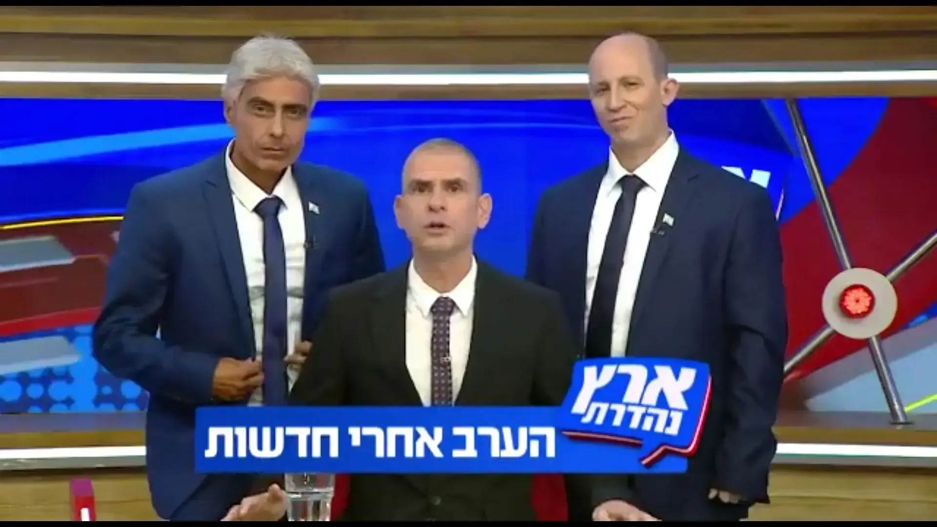 לא אתי כרייף ולא דודי אמסלם. אתמול התברר מתי "ארץ נהדרת" באמת מבריקה