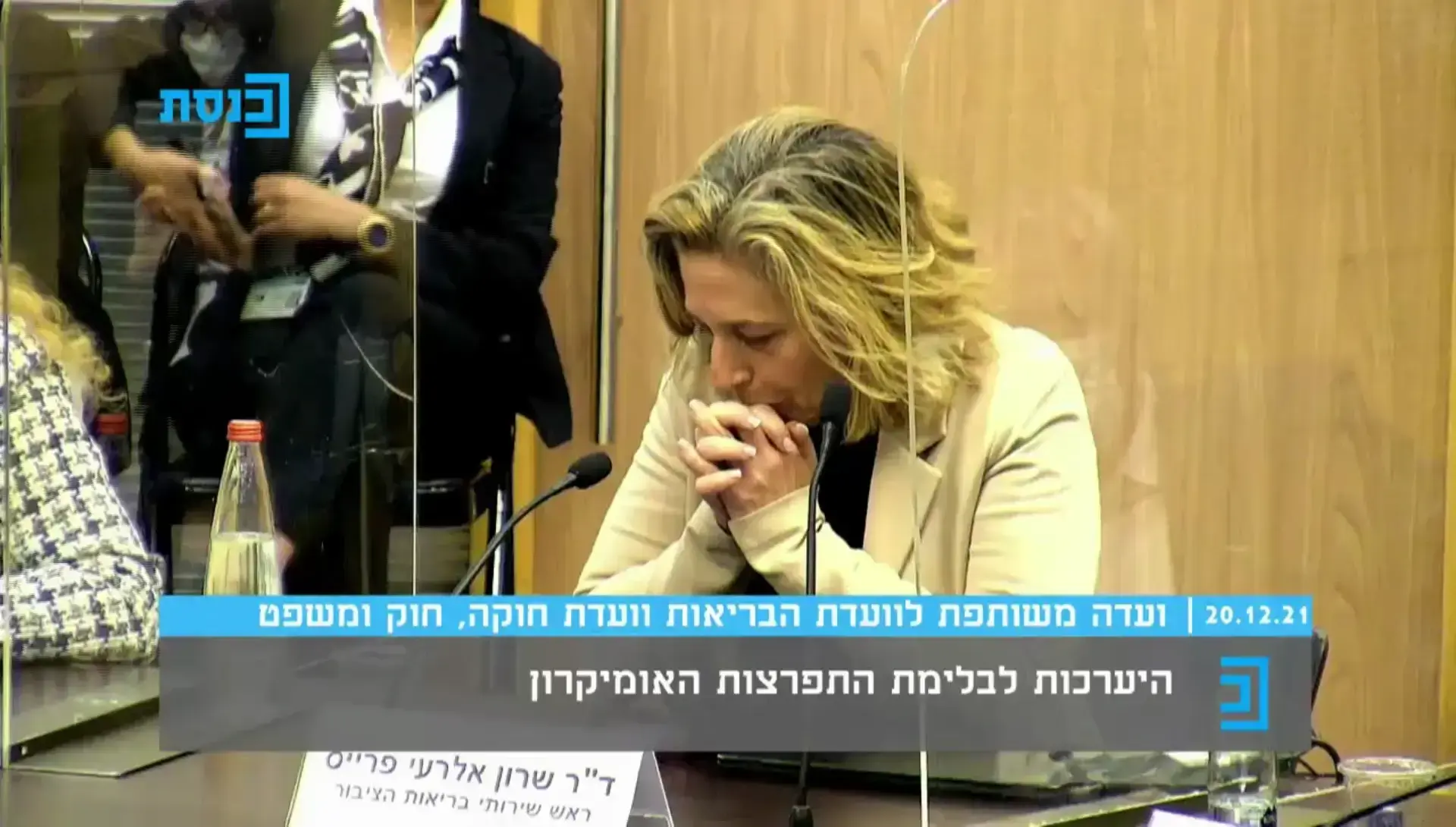 נדבקתם בקורונה בעבר? זה הסיכוי שתדבקו גם באומיקרון
