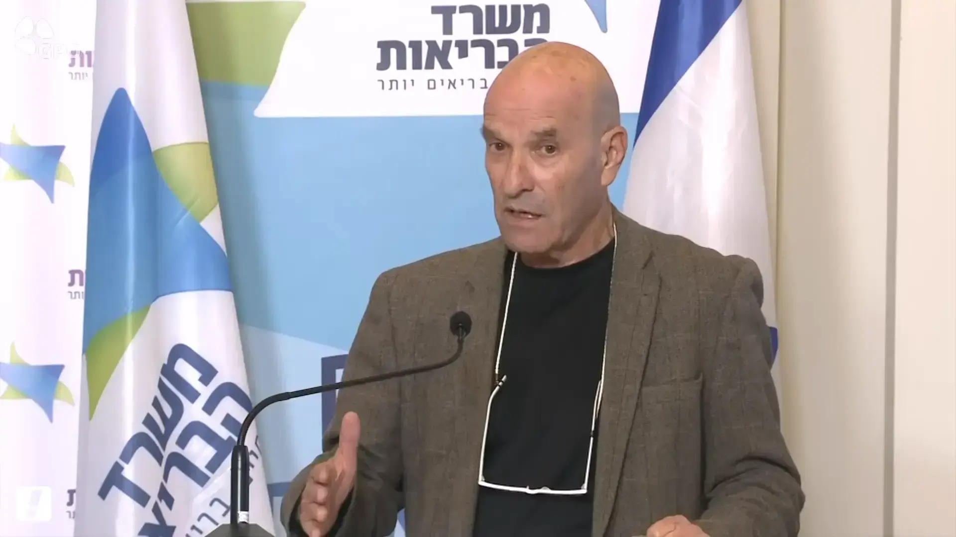 הנשים האלה יודעות מה הולך לקרות כאן בשנה הקרובה