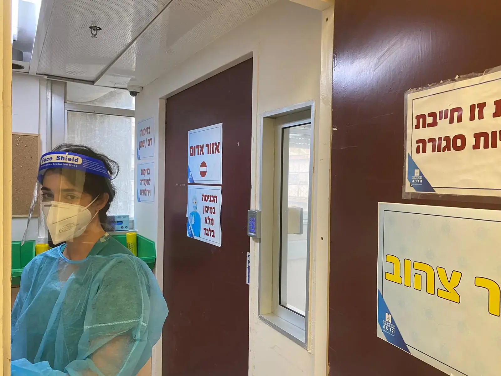 התפרצות החצבת ממשיכה לגבות מחירים: נקבע מותה של פעוטה רביעית בירושלים