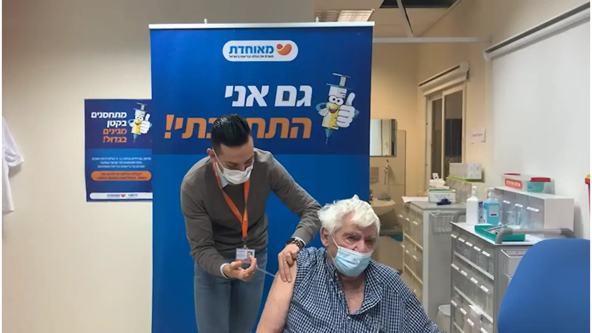 ההרגל הפשוט הזה מפחית את הסיכון לשפעת וזיהומים ויראליים
