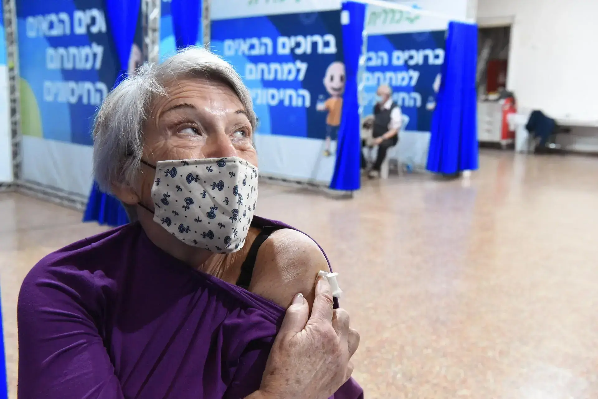 60% מתופעות הלוואי לחיסון קורונה - לא מהחיסון עצמו