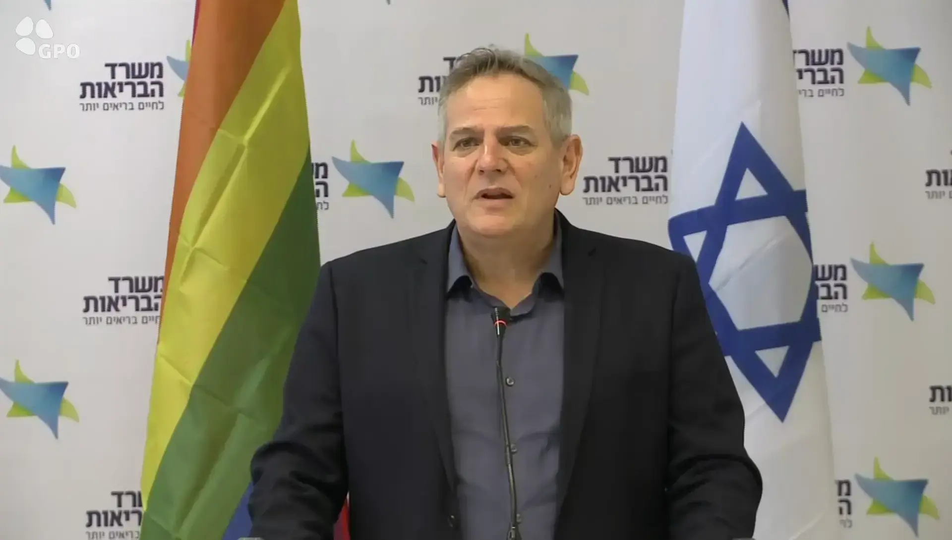 תקועים עם תינוקת בת חודש בקולומביה: שינוי מדיניות מונע מזוג ישראלי לשוב לארץ