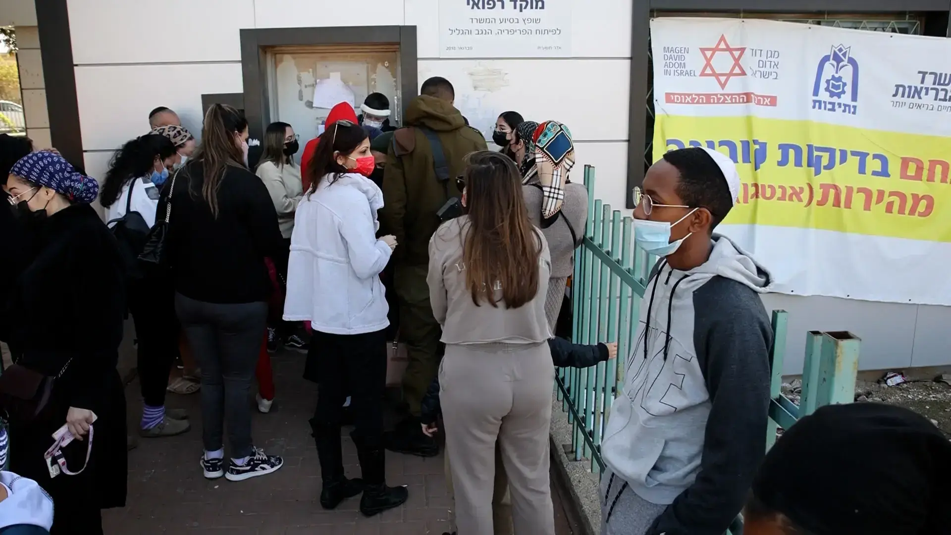 במשרד הבריאות עוקבים: 16% מחולי הקורונה בארץ נדבקו בווריאנט החדש