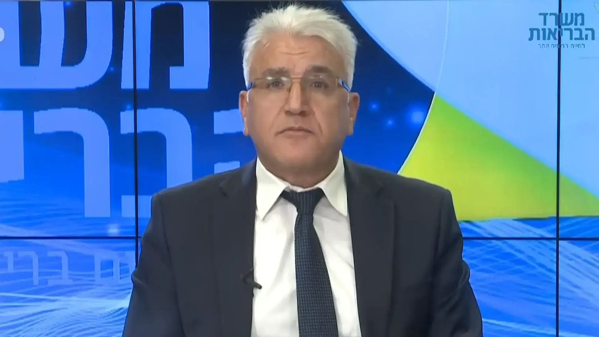 הצטננתם? יכול להיות שזה יהפוך אתכם חסינים יותר לקורונה