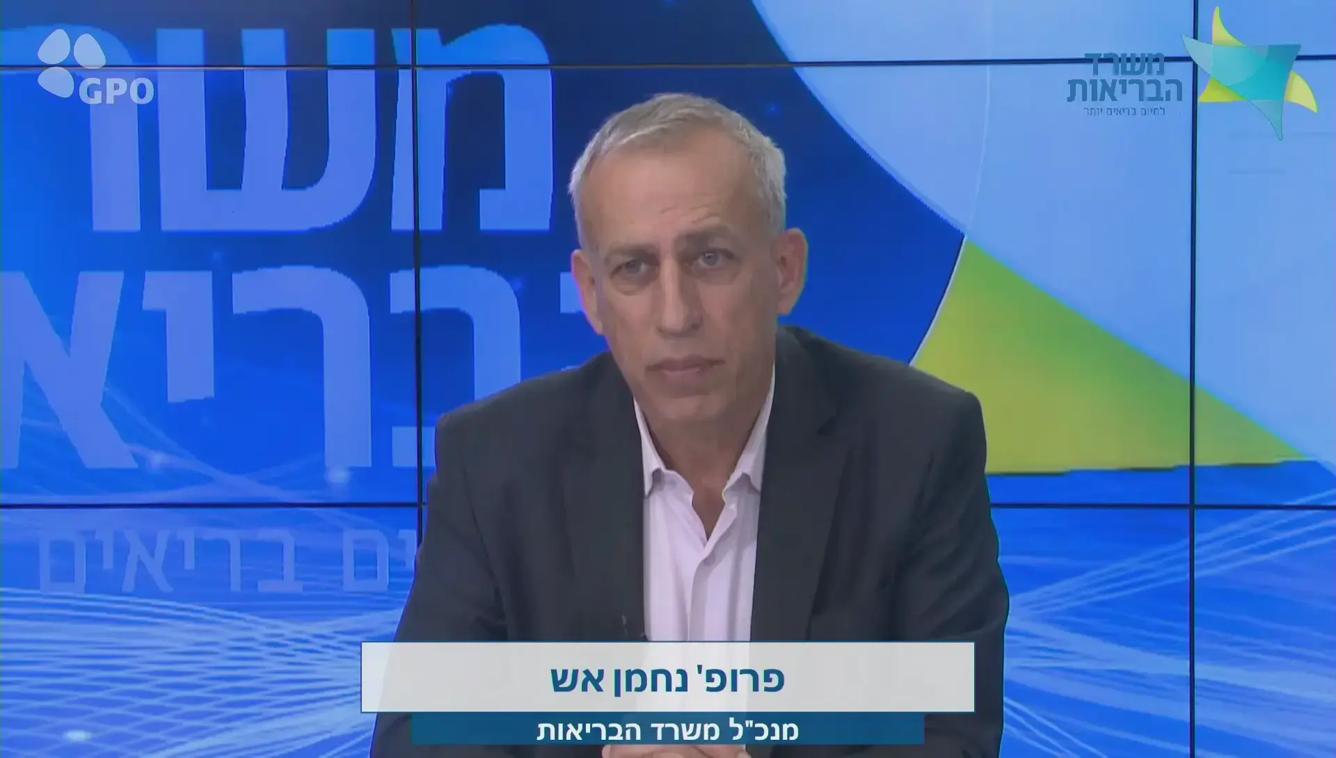 האם חיסוני הקורונה דווקא מחלישים את המערכת החיסונית שלנו?