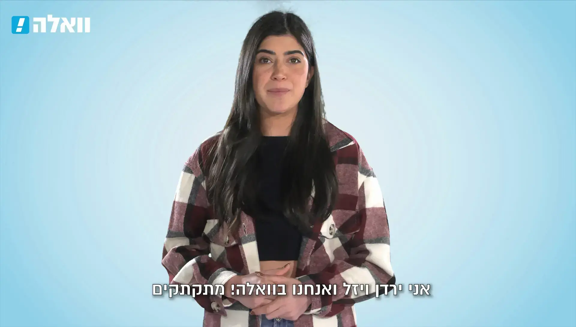 מטריד: מחקר מצא שינויים דמויי אלצהיימר במוחם של חולי קורונה