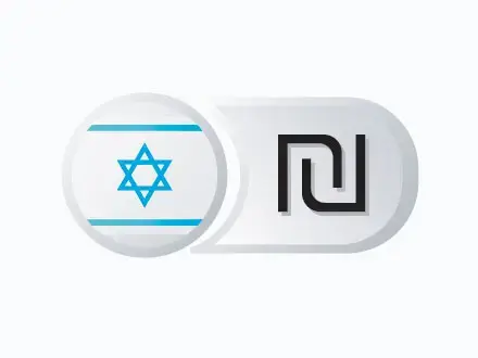 הישראלים מעדיפים סוציאליזם