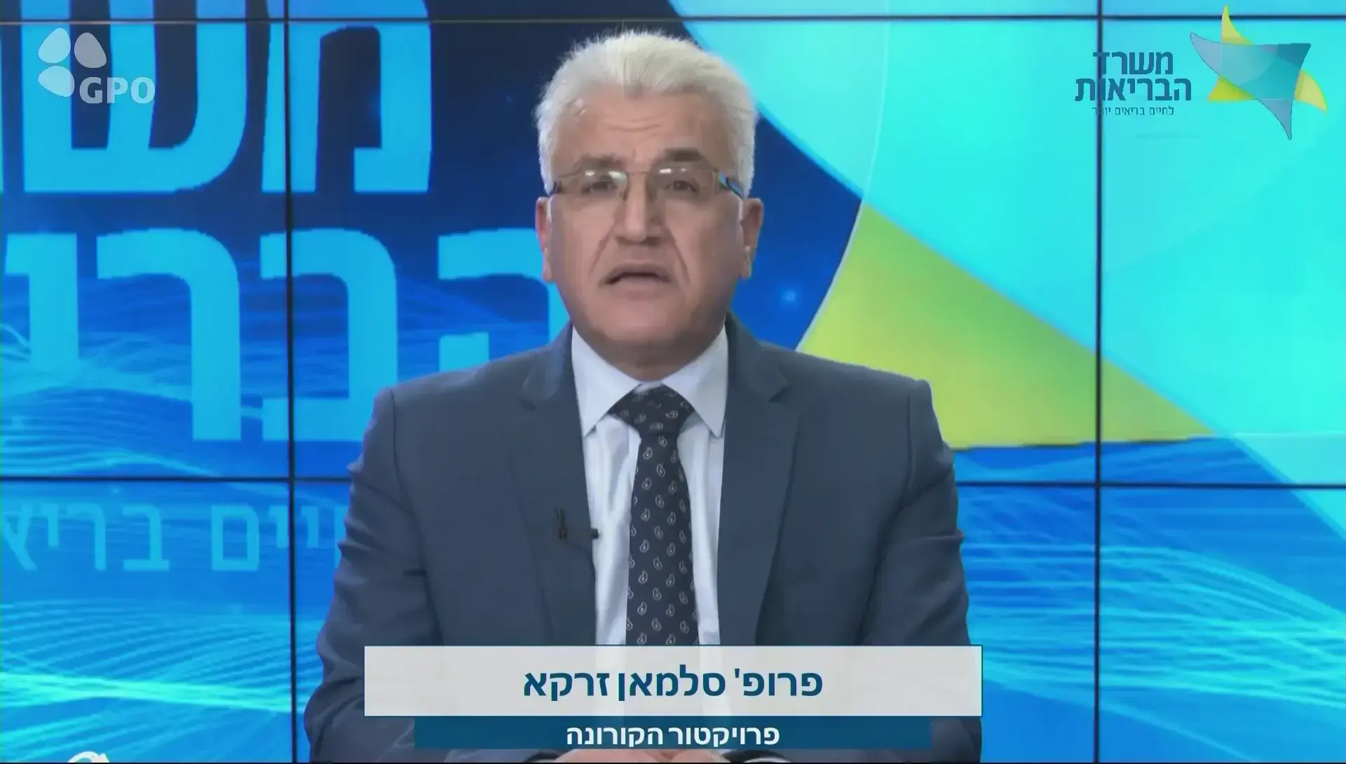 קורונה גורמת נזק בריאותי משמעותי גם הרבה אחרי ההדבקה