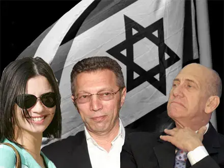 59 סיבות להתבאס מהמדינה