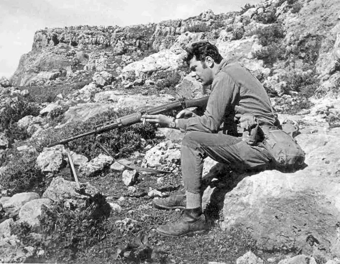 מנוחת הלוחם