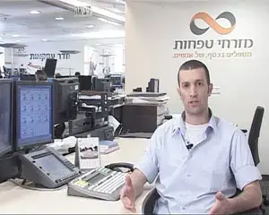 מה קרה היום למניות הנדל"ן?