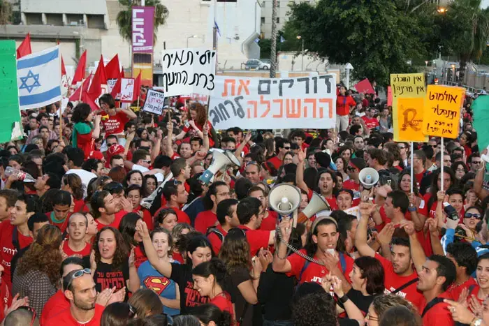 לא כל הסטודנטים בעד השביתה