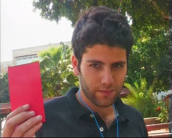 בעקבות וינוגרד: מוציאים כרטיס אדום לעם