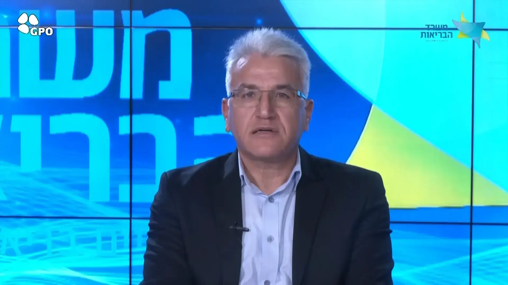 איזה מאכלים גורמים לאחת התופעות הכי מוזרות של הקורונה?
