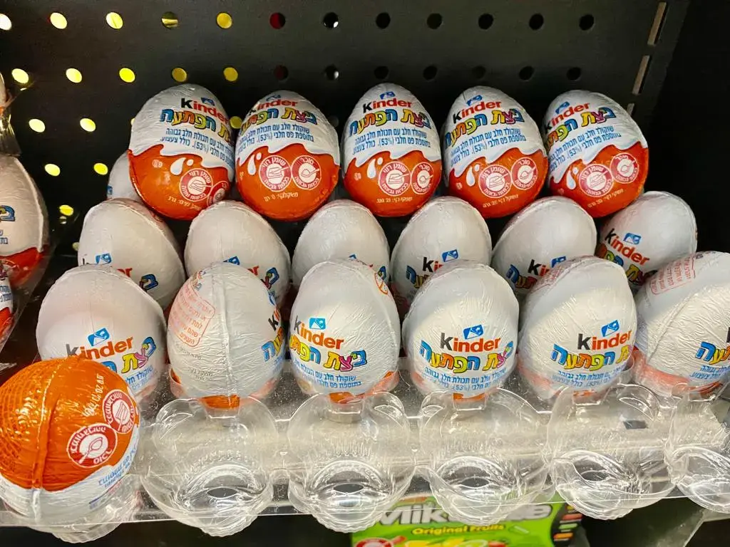 הפתעה: מה עושה סלמונלה בביצי קינדר ועד כמה זה מסוכן?